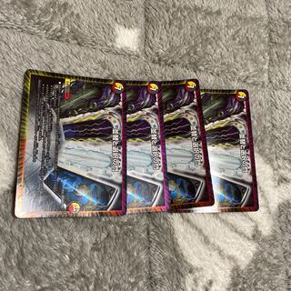 並替と選択の門　ソーティングゲート　4枚