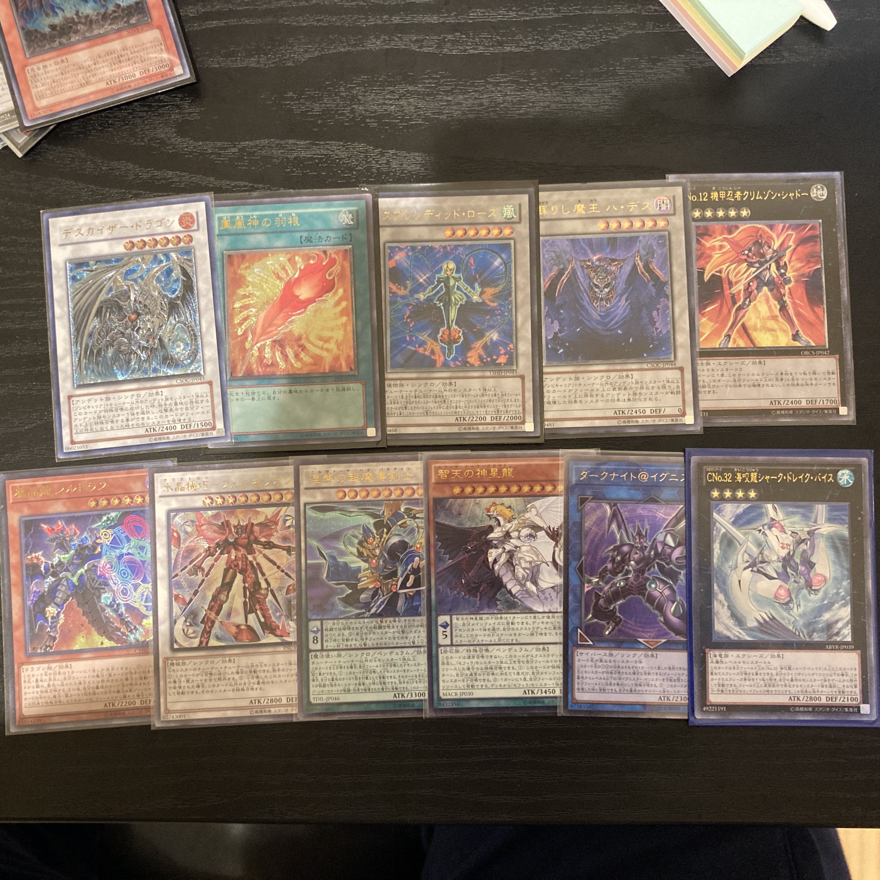 Yu-Gi-Oh! Reliefs Collective sale