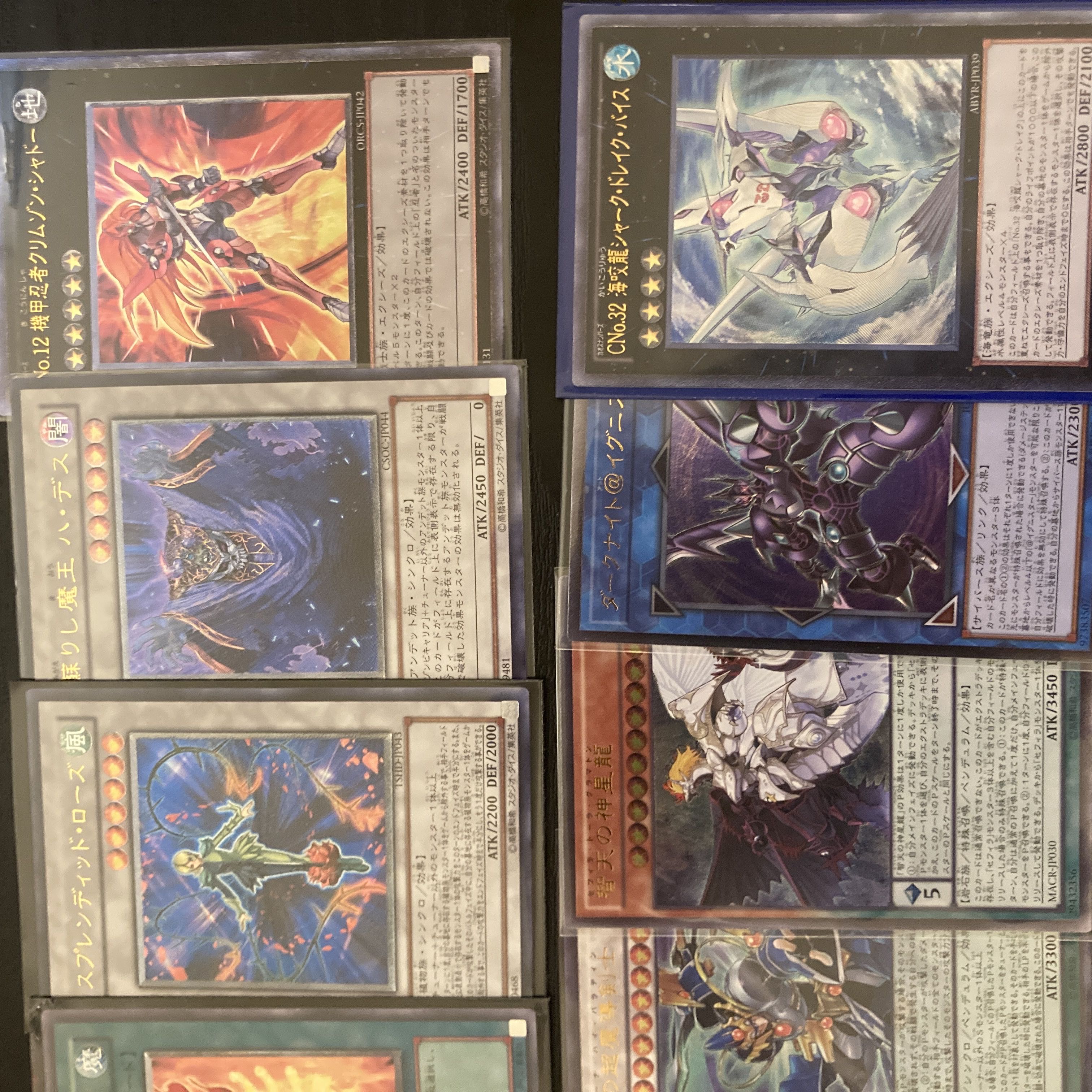 Yu-Gi-Oh! Reliefs Collective sale