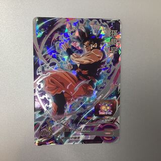 （微キズ）孫悟空　SEC　BM7-SEC 1枚