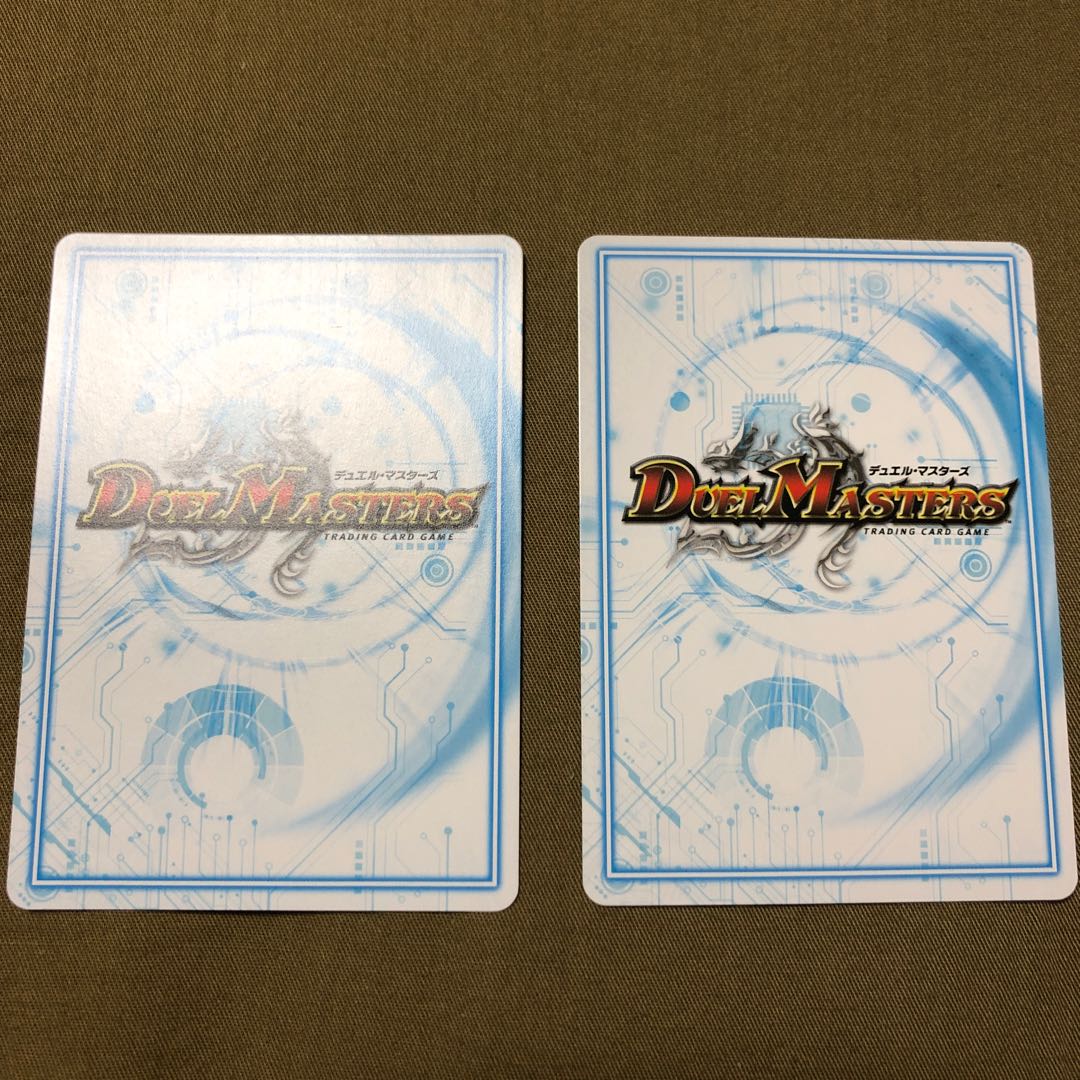 ゴッド・ガヨンダム シク 2枚