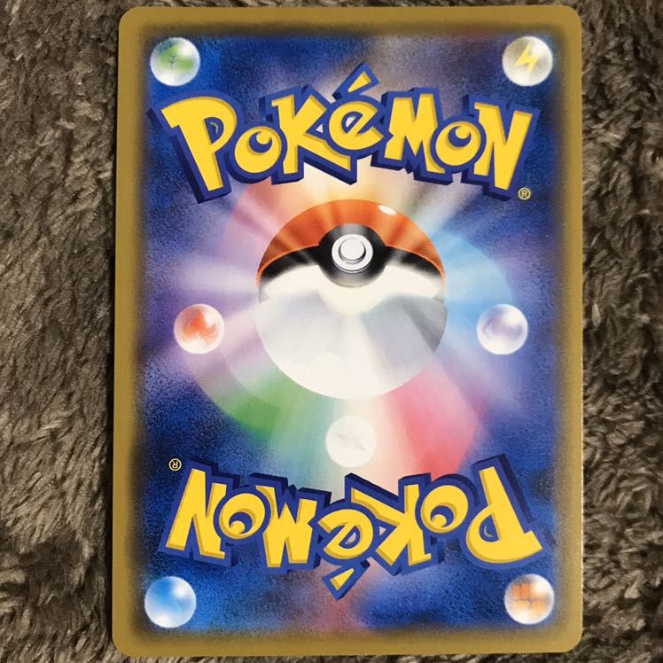 カメックス&ポッチャマGX RR 016/064 未使用1枚