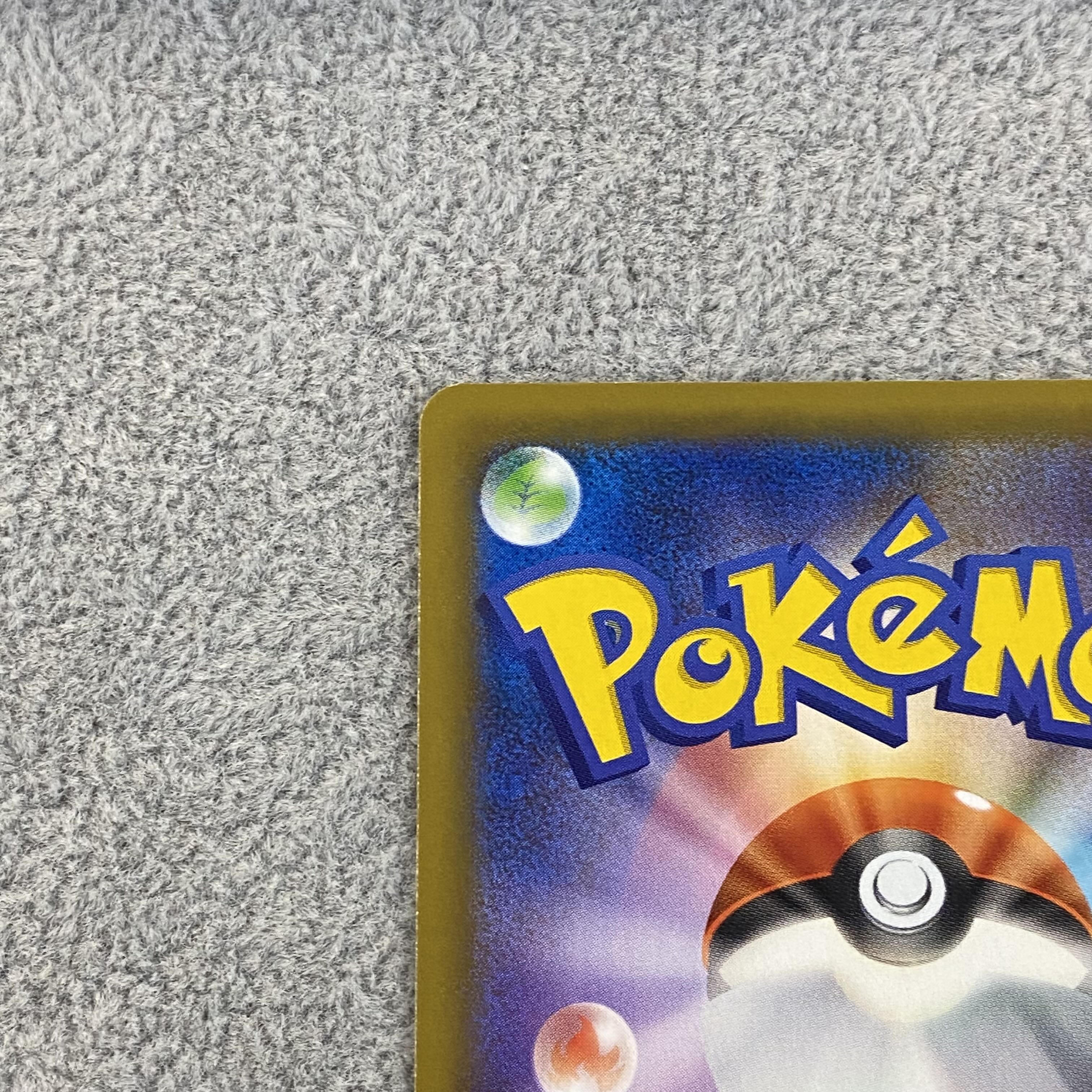 Charizard 25th 001/025