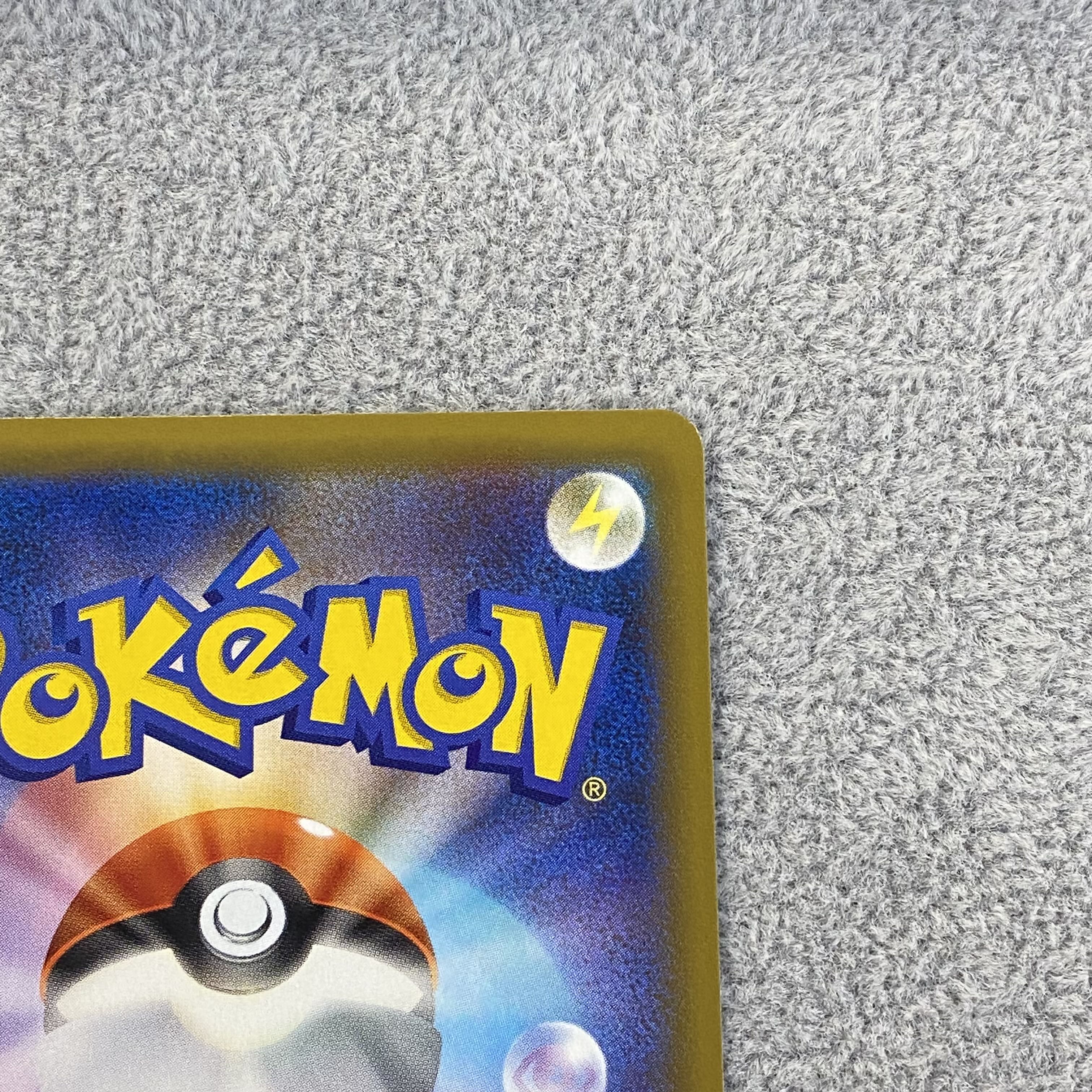 Charizard 25th 001/025