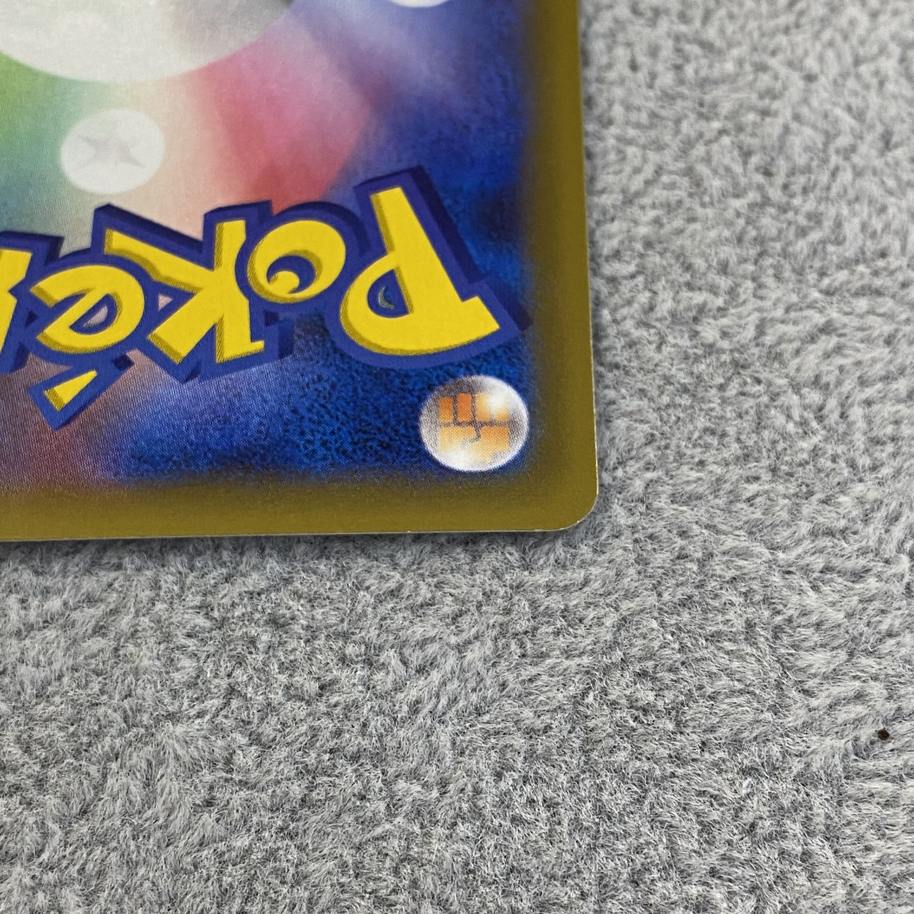 Charizard 25th 001/025