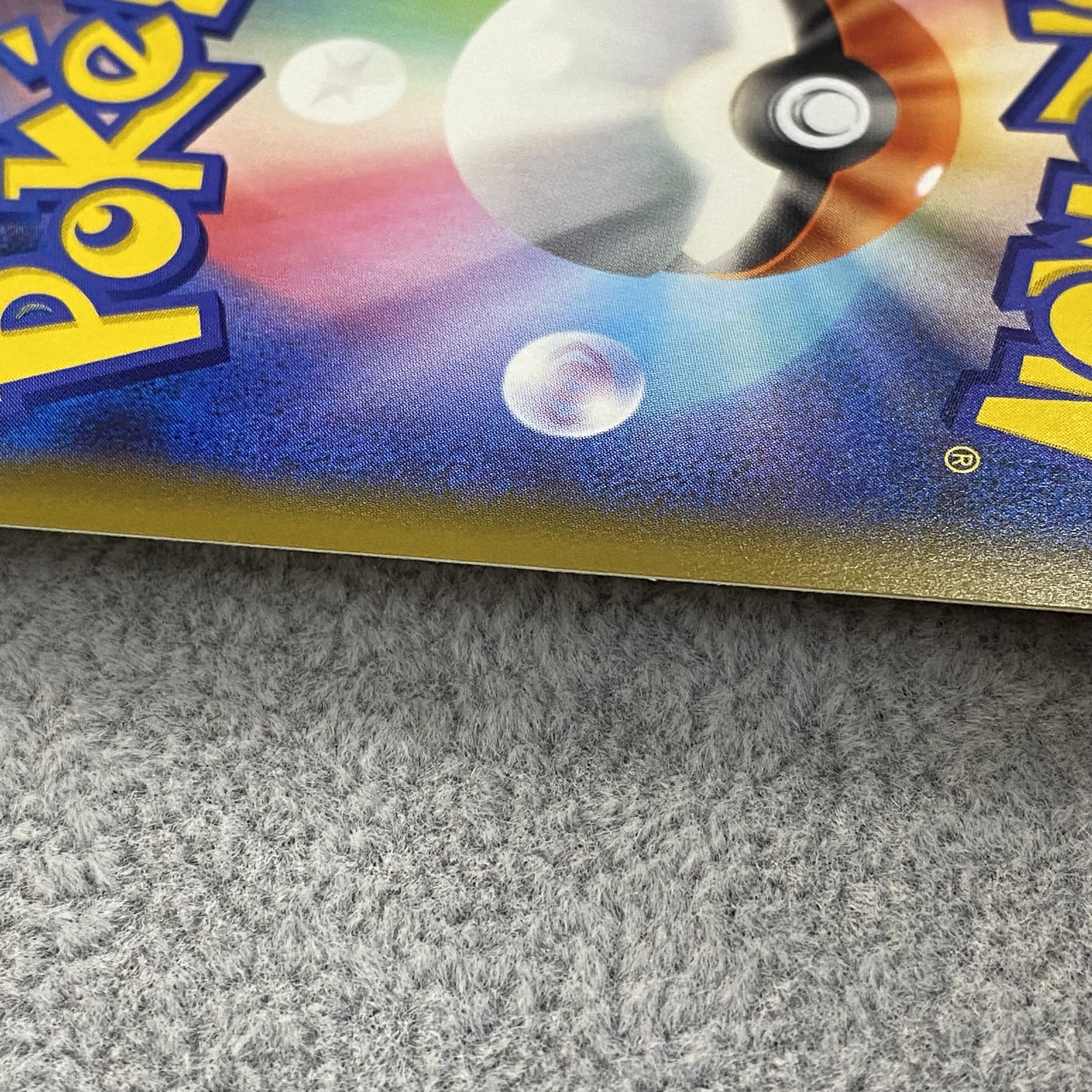 Charizard 25th 001/025