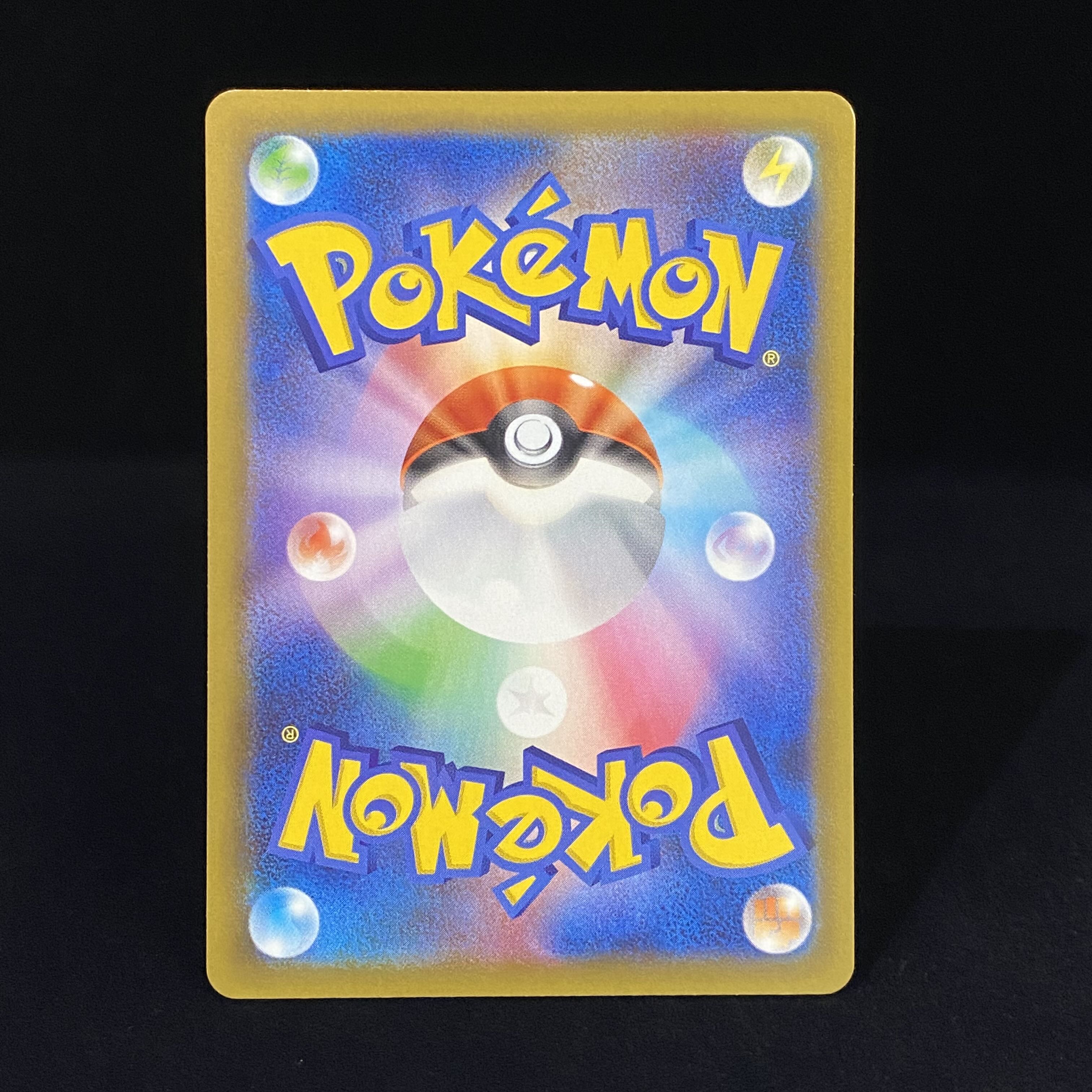 Charizard 25th 001/025