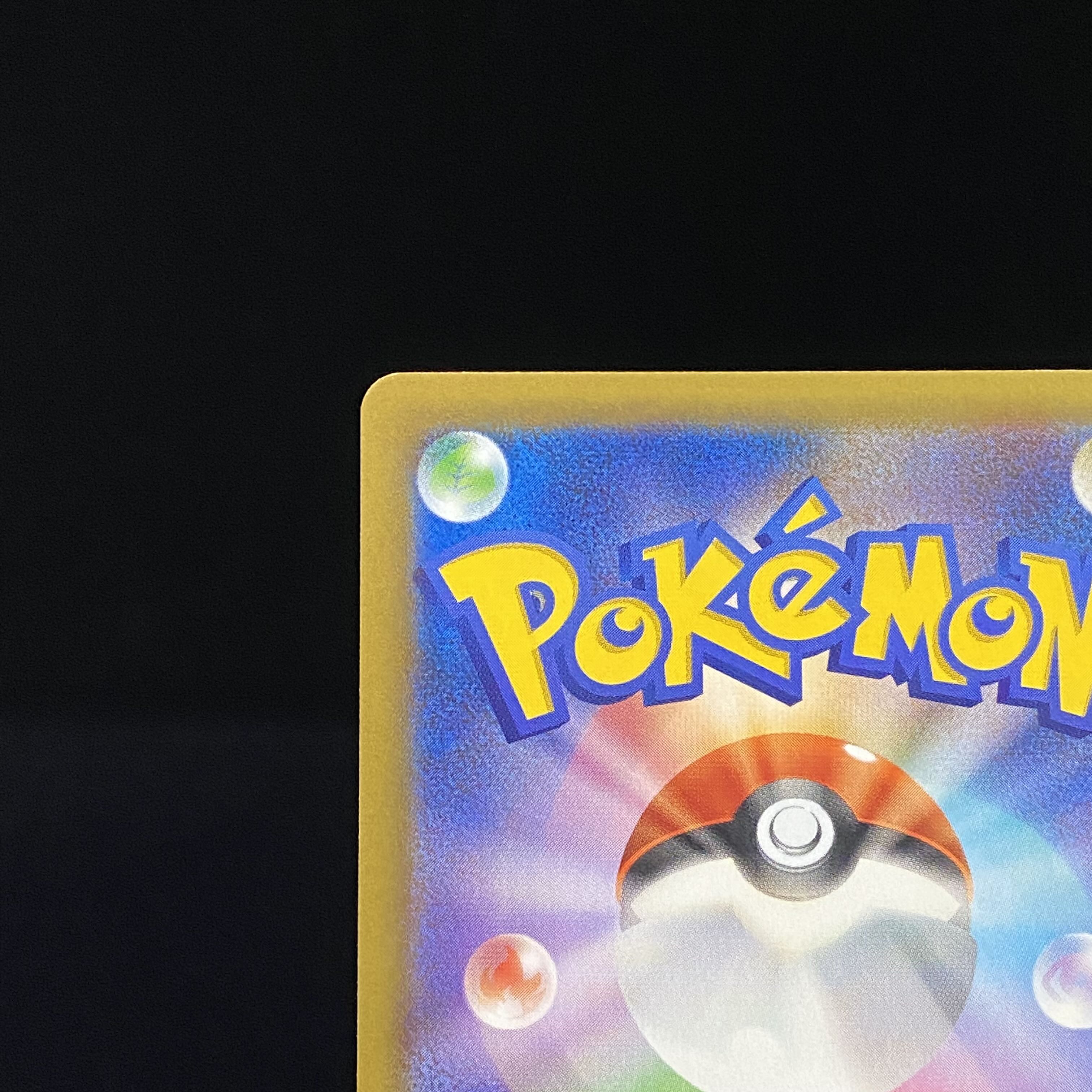 Charizard 25th 001/025