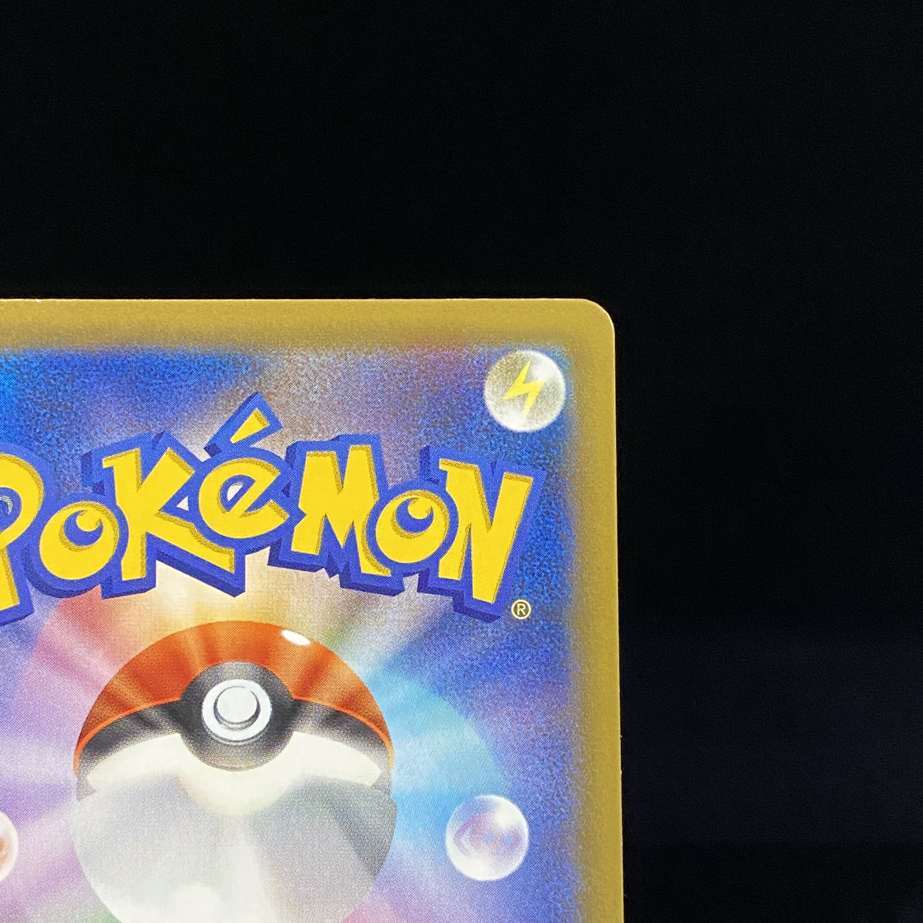 Charizard 25th 001/025