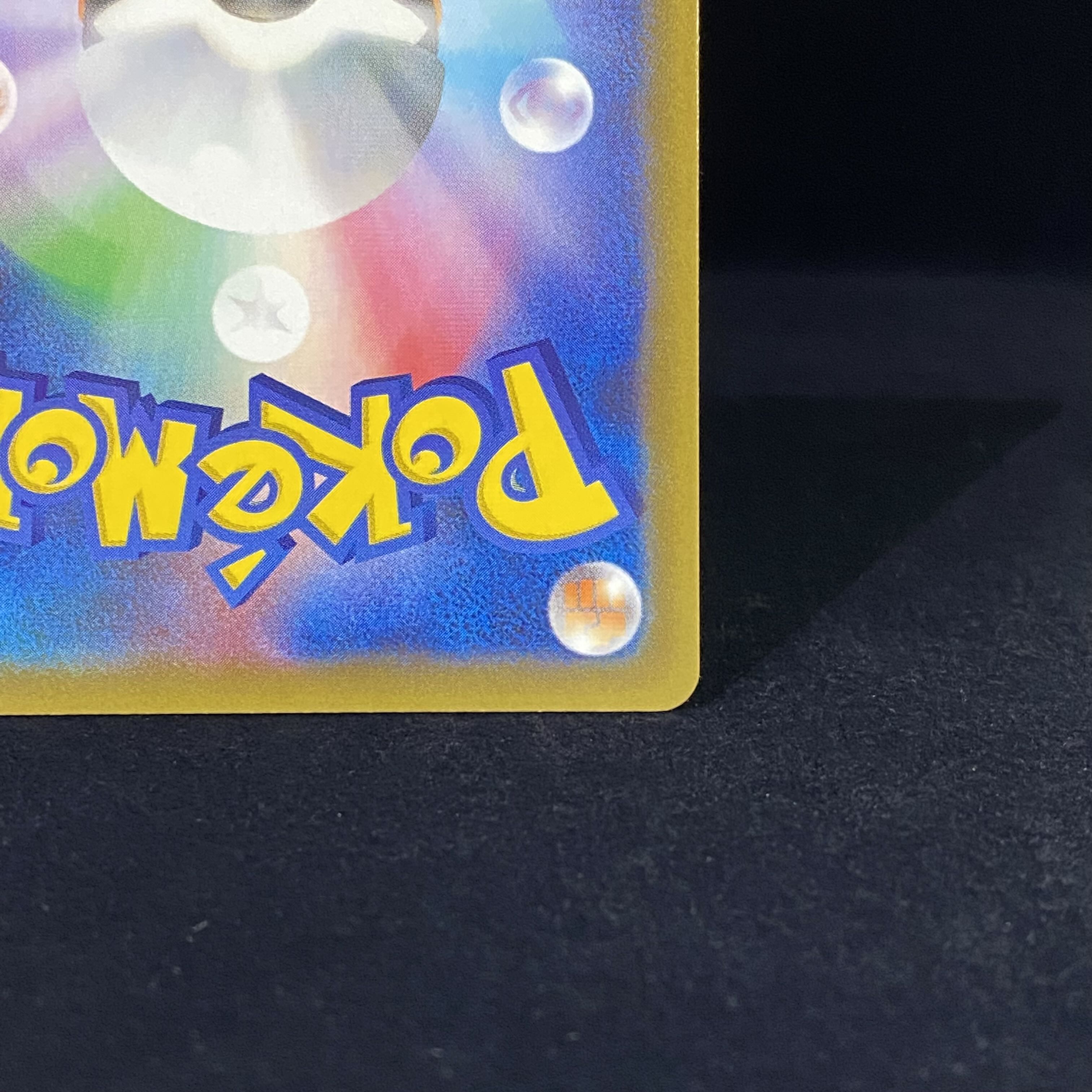 Charizard 25th 001/025