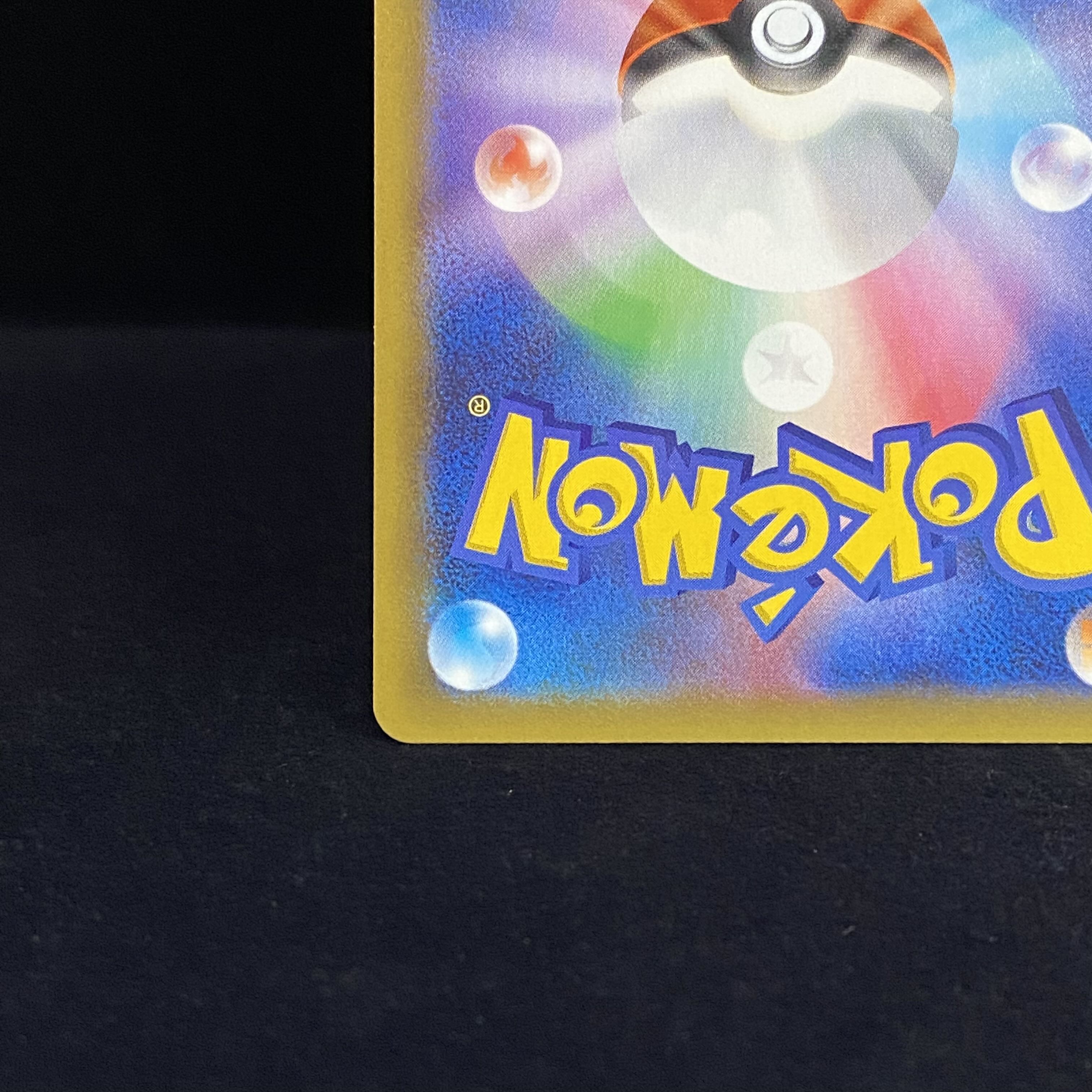 Charizard 25th 001/025