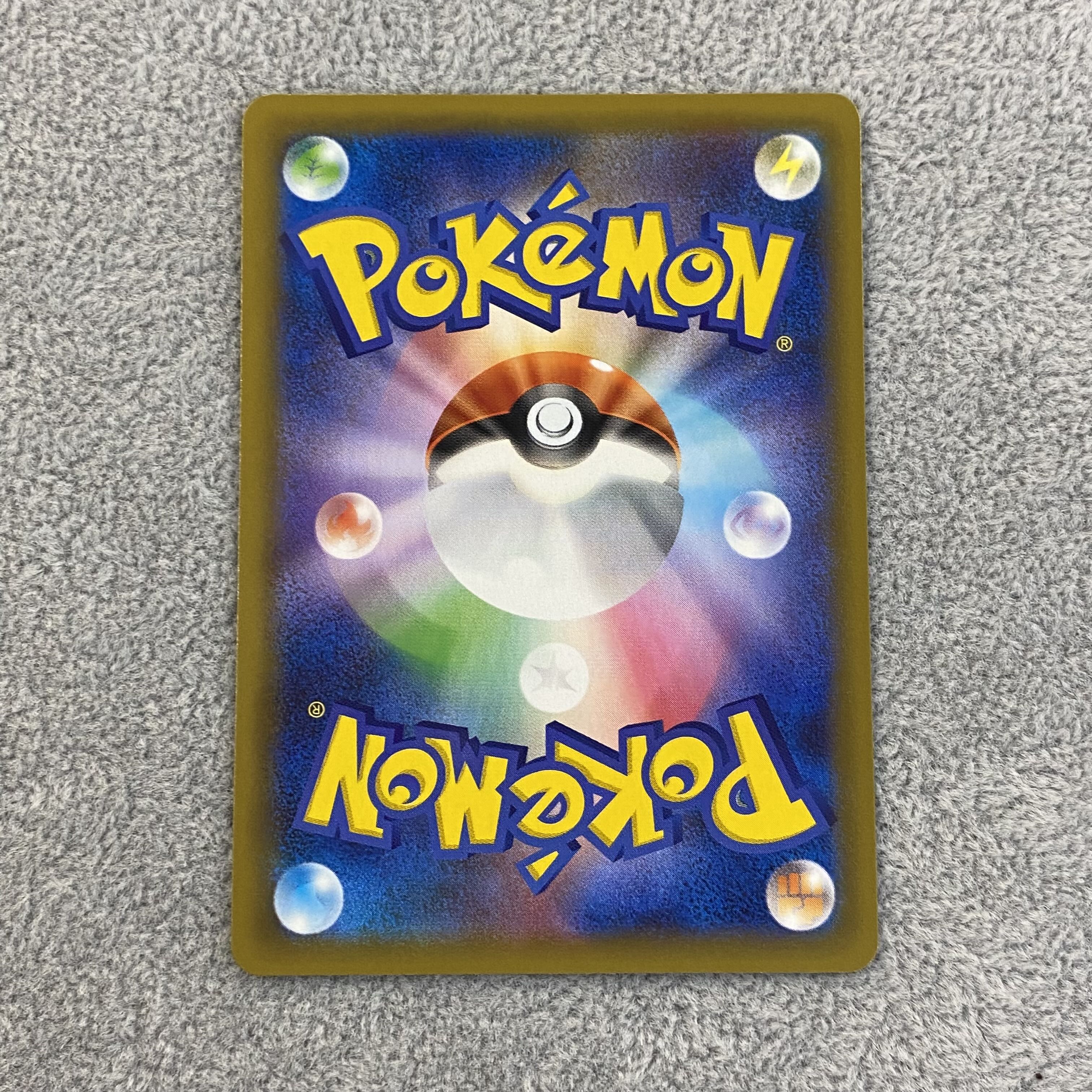 Charizard 25th 001/025