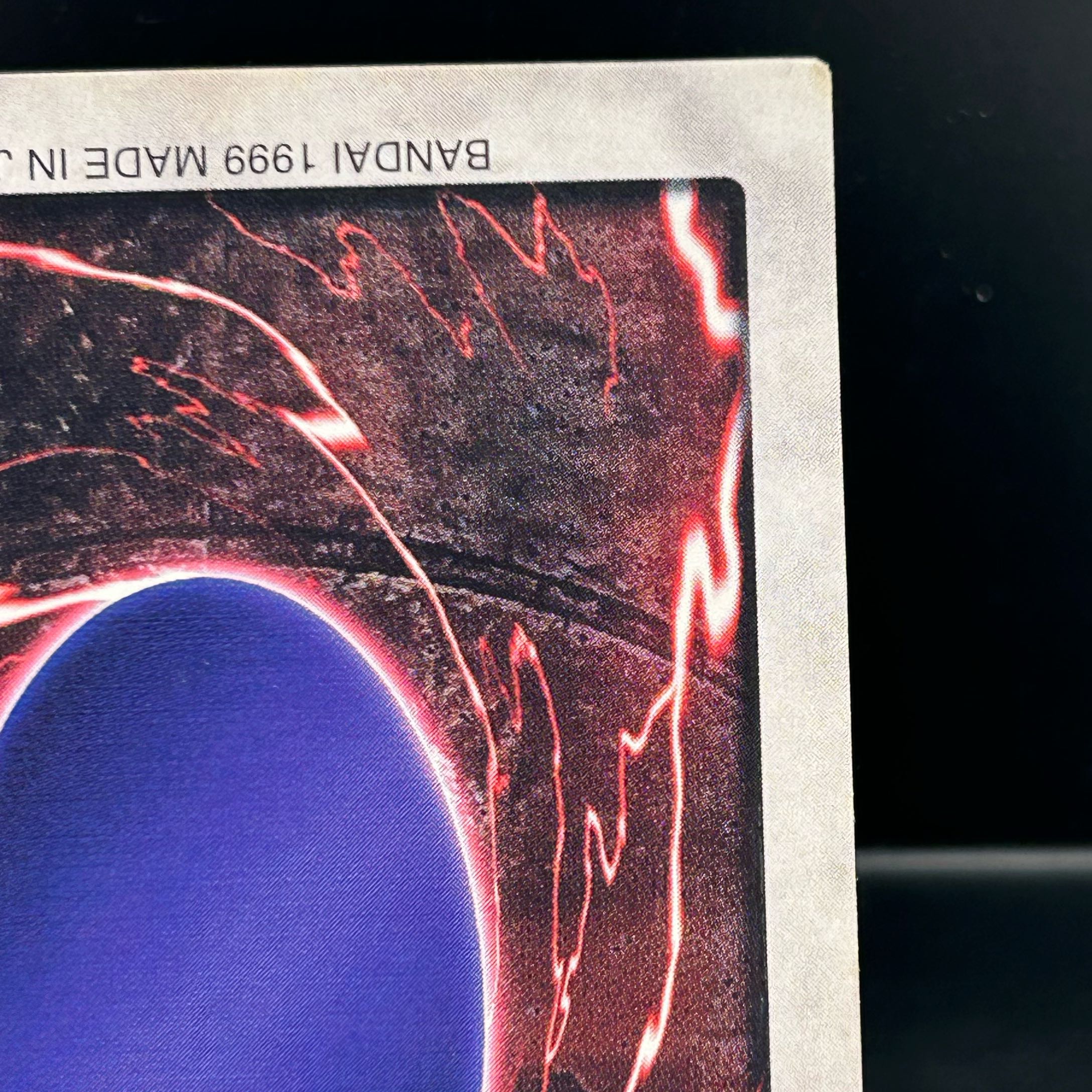 〔イタミ有〕バンダイ版 青眼の白龍 英語ver.【37-1014-11M】