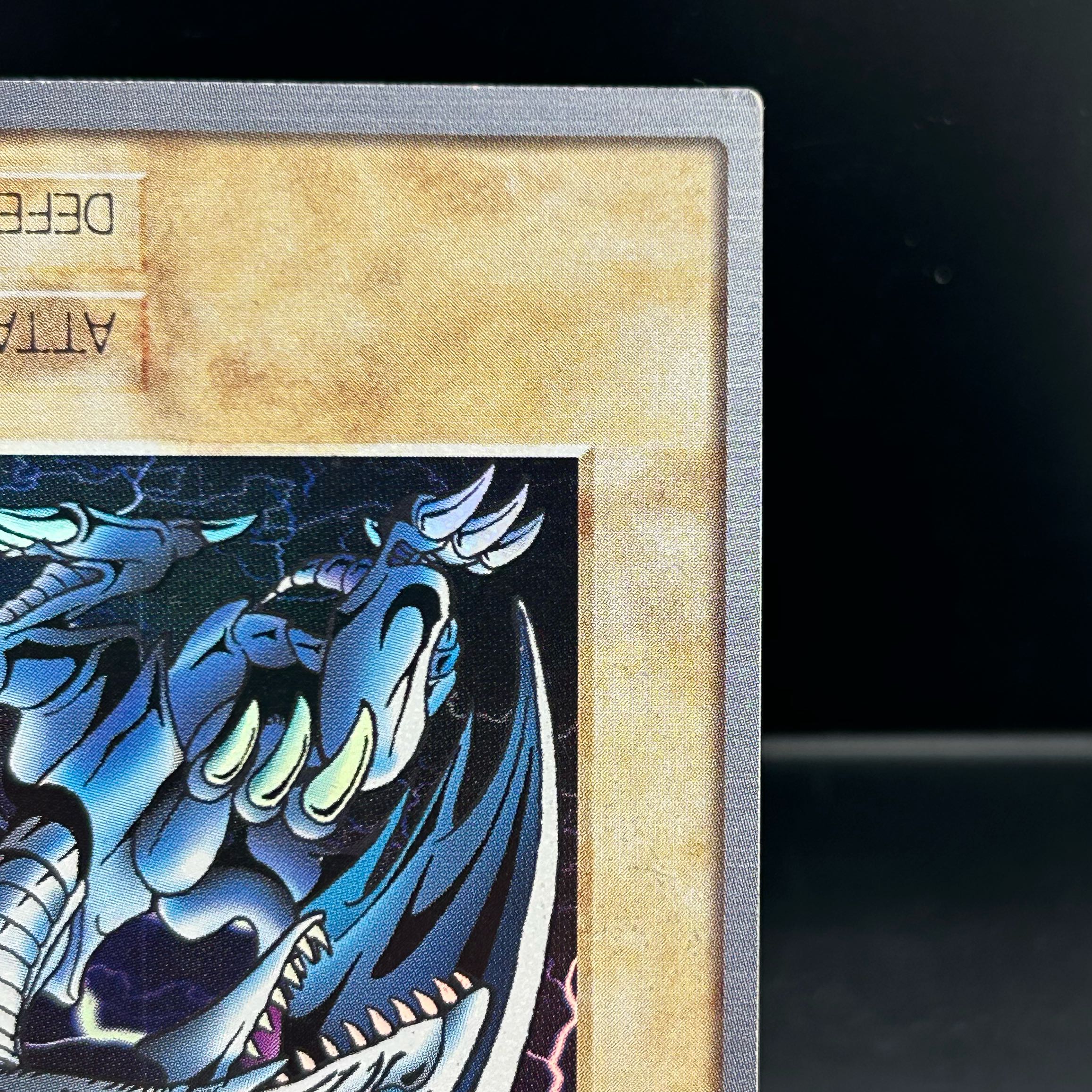 〔イタミ有〕バンダイ版 青眼の白龍 英語ver.【37-1014-11M】