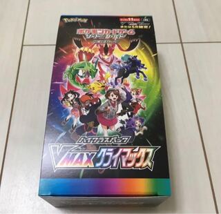 BOX] Pokémon Card Sword & Shield High Class VMAX Climax