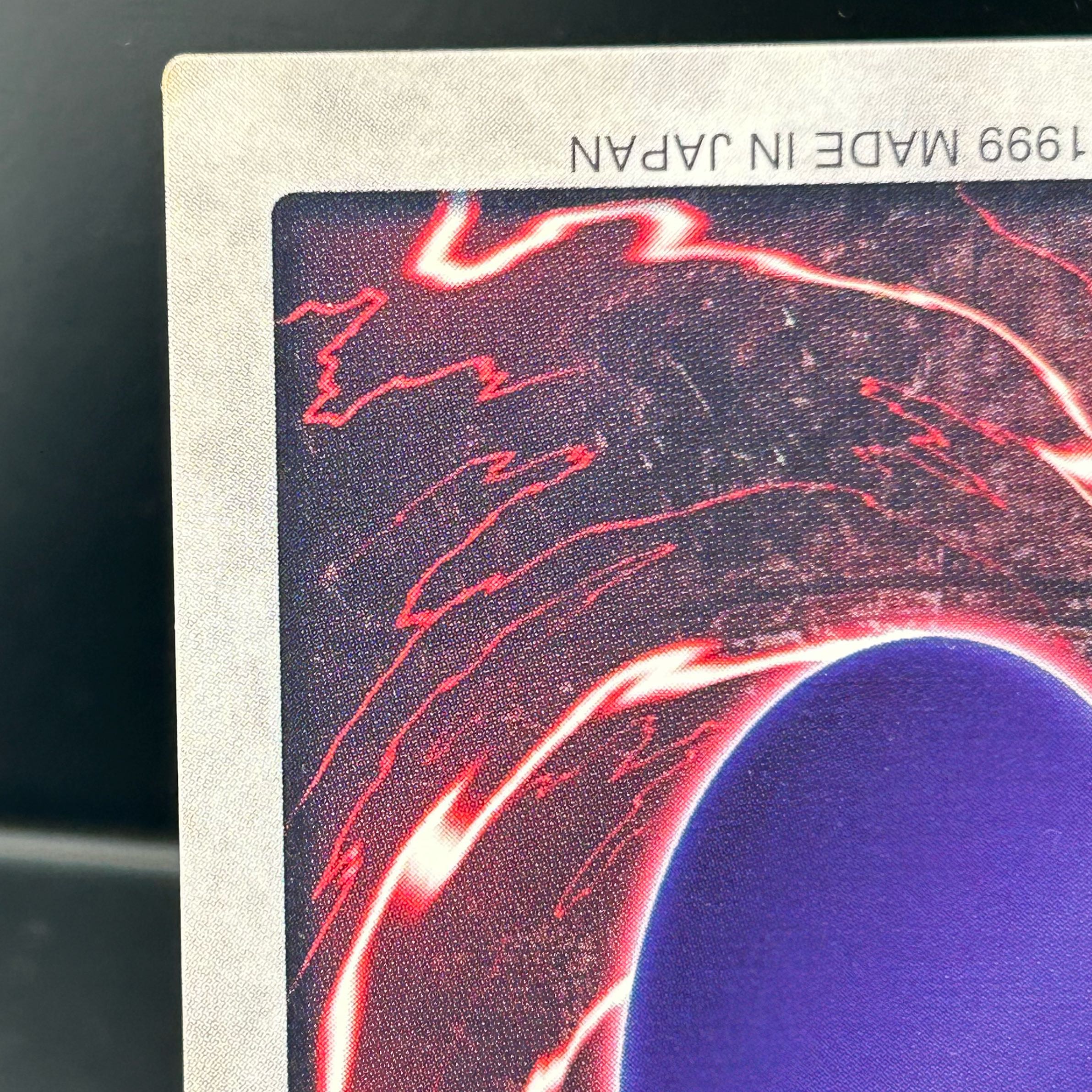 Bandai Red-Eyes Black Dragon [37-1014-12M].