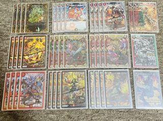 Early bird red-green Borshak