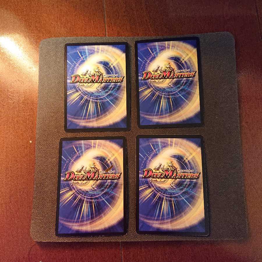 超次元ドラヴィタ・ホール ◆23/55 4枚