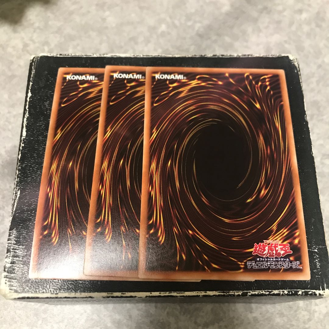 3 Mereologic Aggregator Ultra Rare