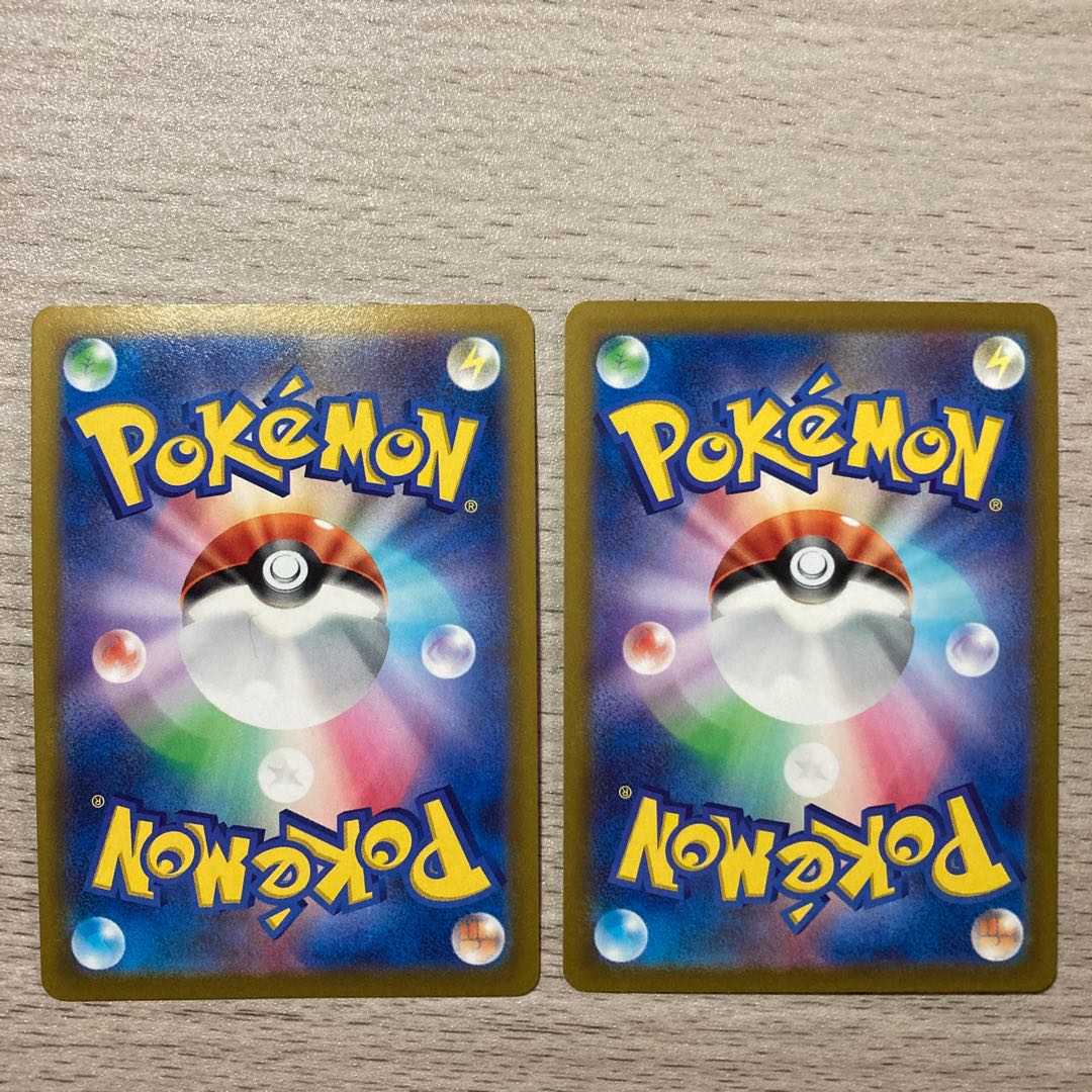 Special Price】CANDELA HR 087/071 Kagayaku TsareenaK