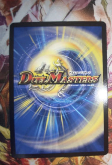 Despair, Anti-Soul and Annihilate Decision SR 4/12