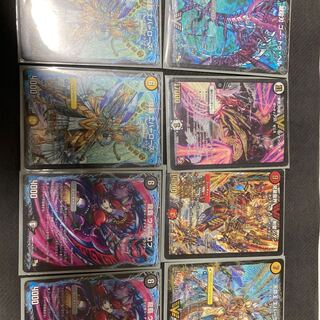 Duel Masters Cards
