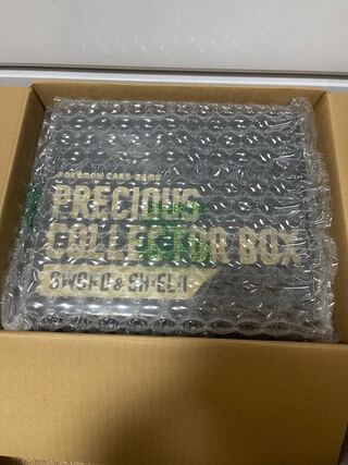 Unopened Precious Collector Box