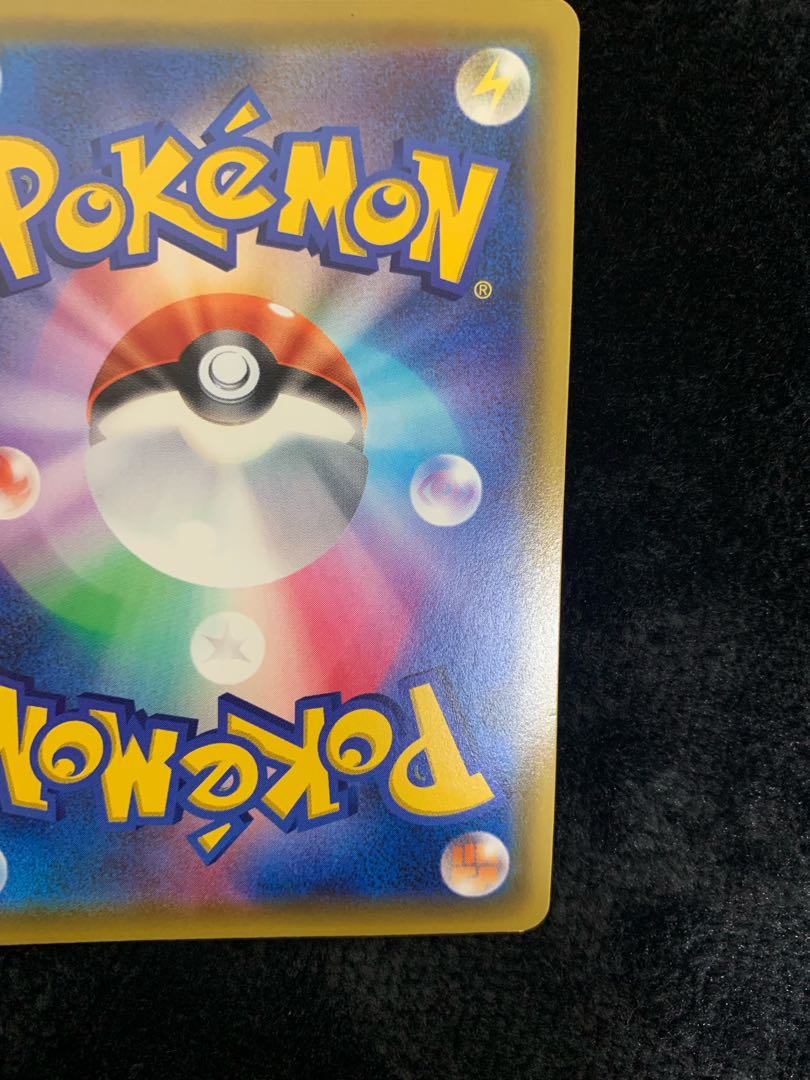 Lulina SR 111/100 1枚