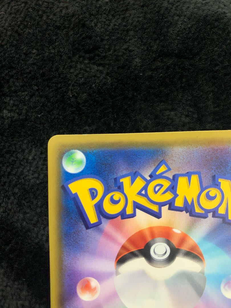 Lulina SR 111/100 1枚