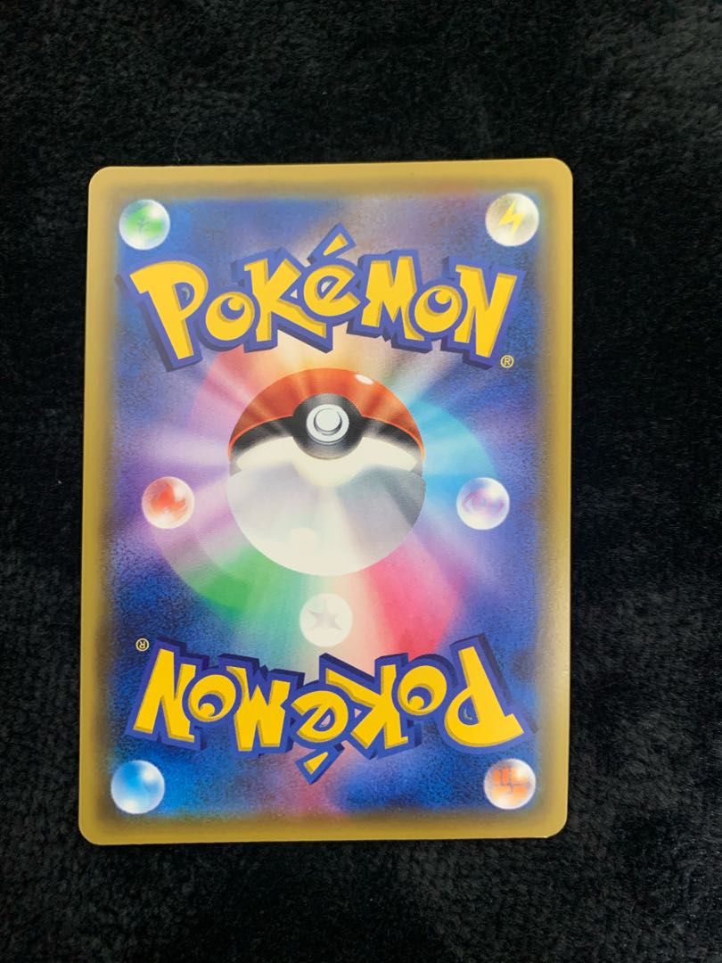 Lulina SR 111/100 1枚