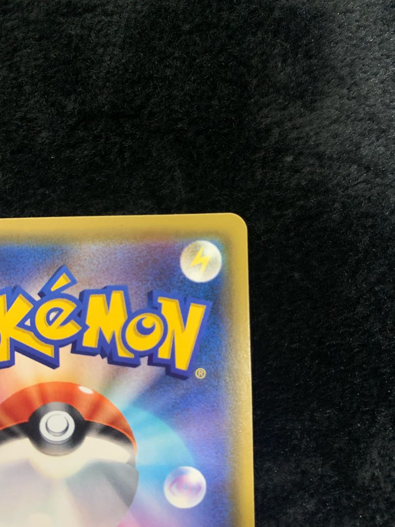 Lulina SR 111/100 1枚