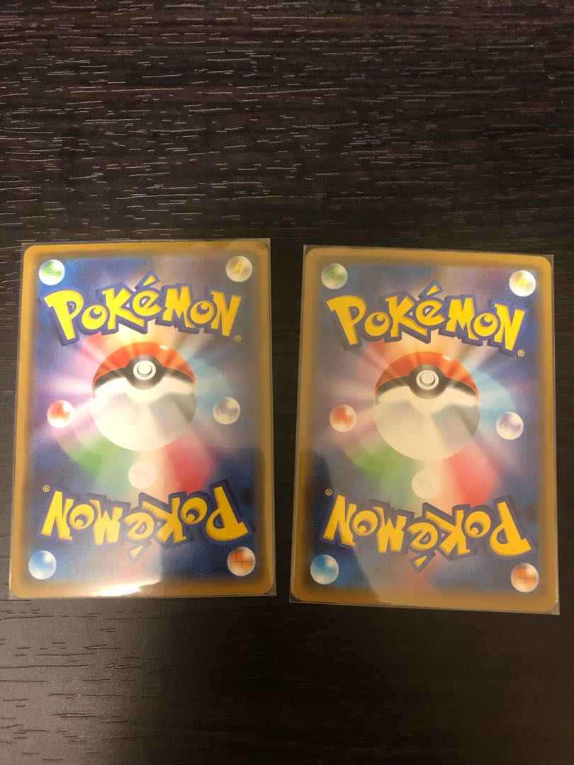 Boss's Directive [Sa Kiawe] (R Spec.) 176/190 Set of 2