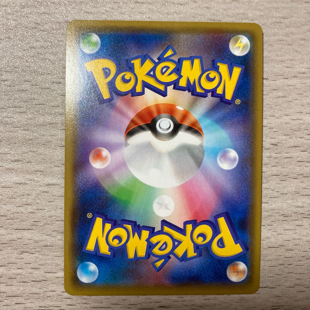 Good] SilvallyGX RR 111/150