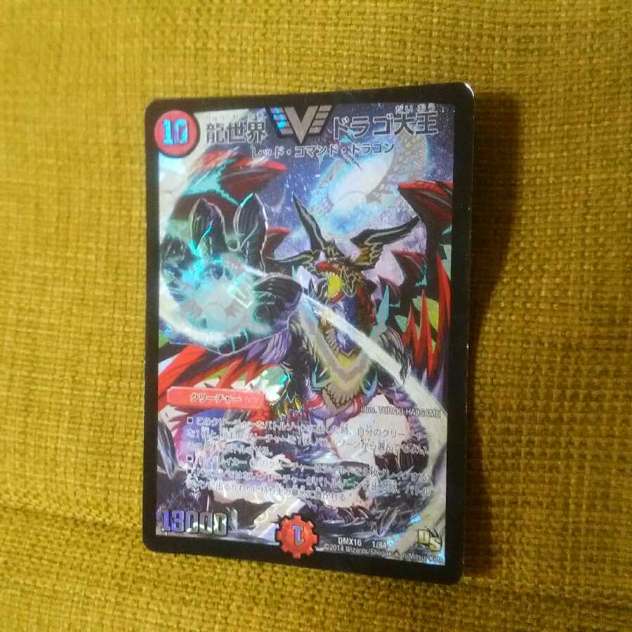 MNT@プロフ必読様専用