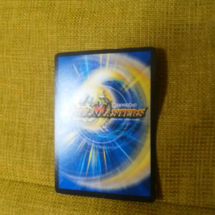 MNT@プロフ必読様専用