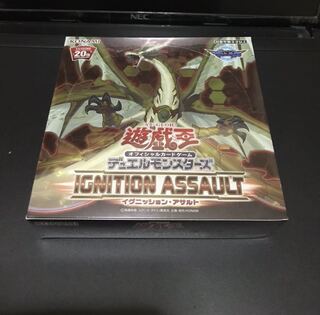 [新品未開封 2BOX]イグニッションアサルト2BOX