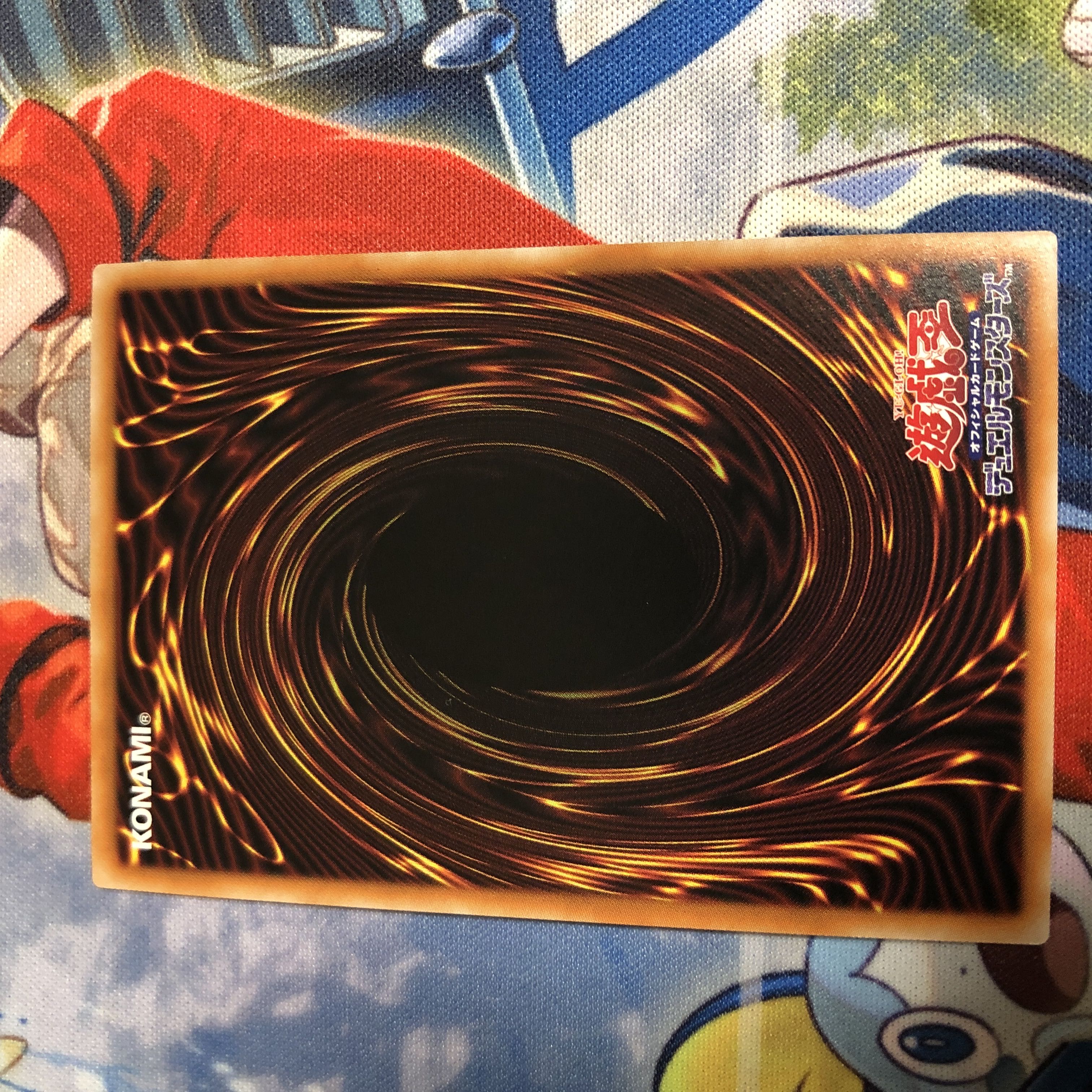 Yu-Gi-Oh Tearaments Shaylene Prisma