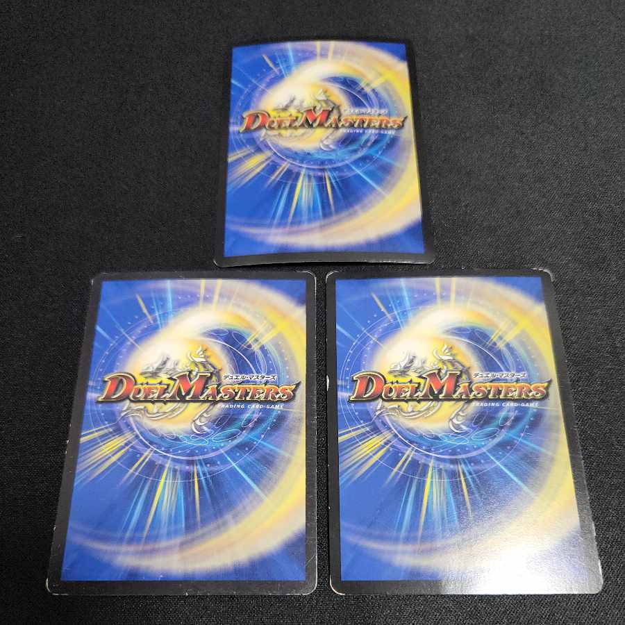 Bloody Typhoon 42/98