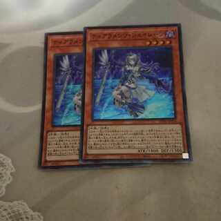 ティアラメンツ・シェイレーン