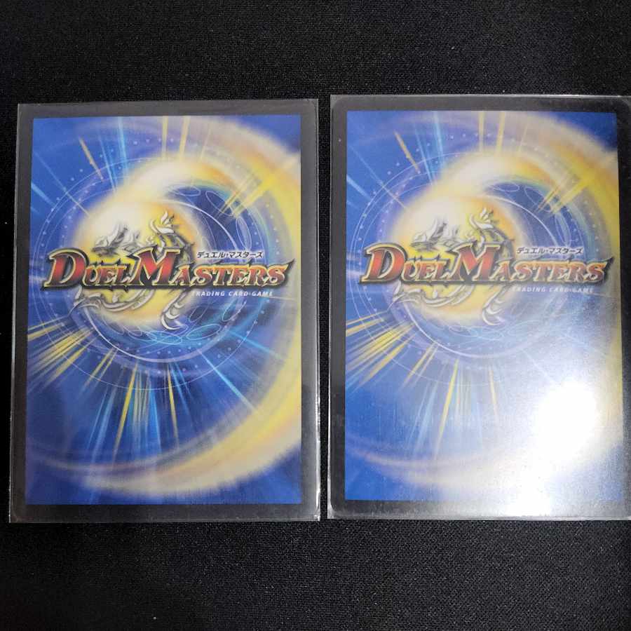 Fighting Fighting Kempe Stogoro Kaiser|Osei Sharap R 34/100