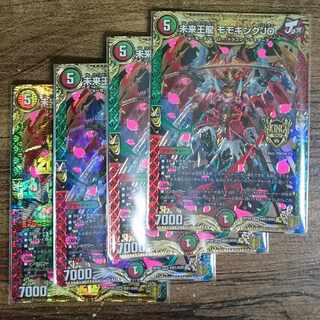 Future King Dragon Momo King JO