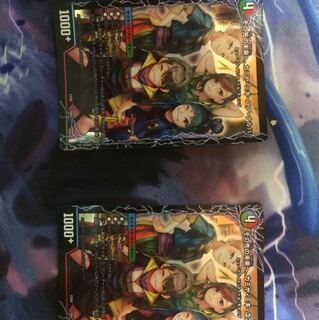 その先の未来へ、エンジョイプレイ!