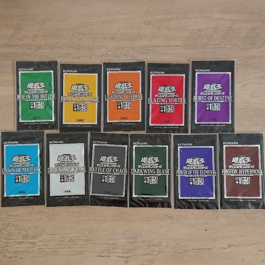 Early Winner Plus One Bonus Pack, Yu-Gi-Oh, unopened, empty box, 11th period.