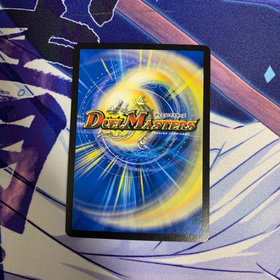 Life Life, Earth and Roaring Decision SE S12(Secret)/S12