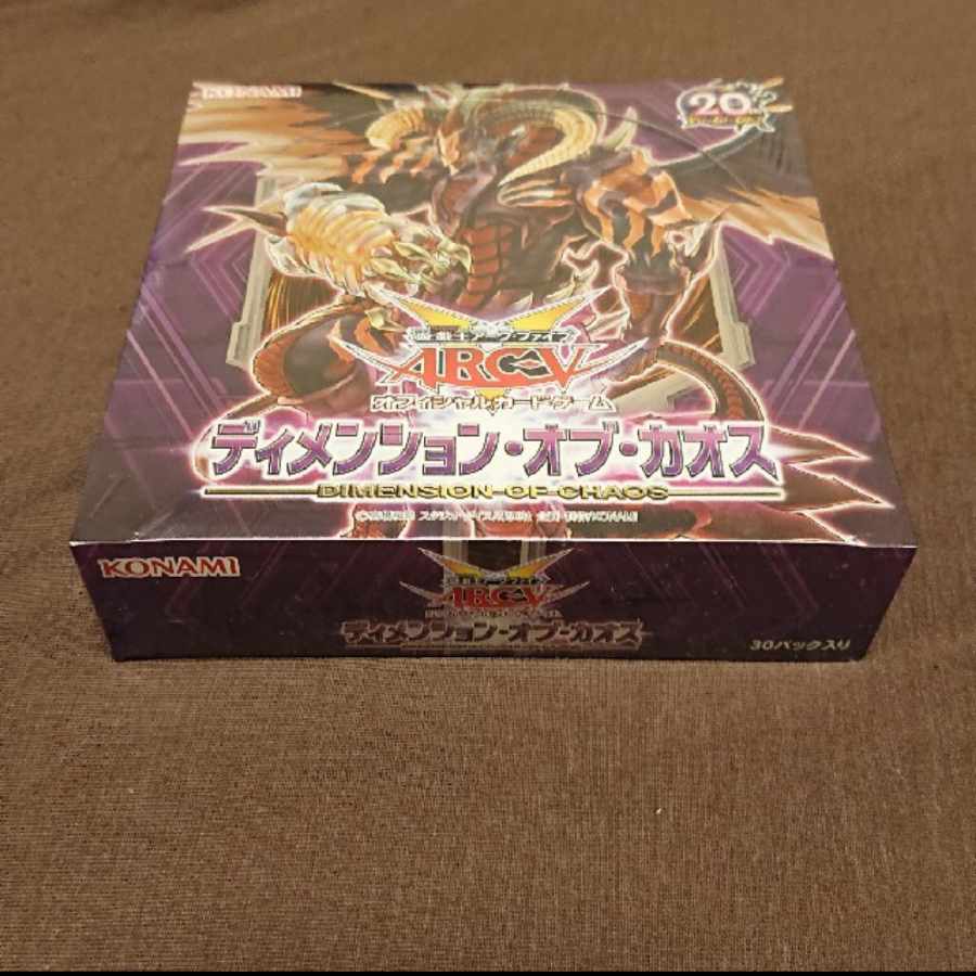 Dimension of Chaos Unopened Box, Yu-Gi-Oh! Out of Print Collection, 9th Period