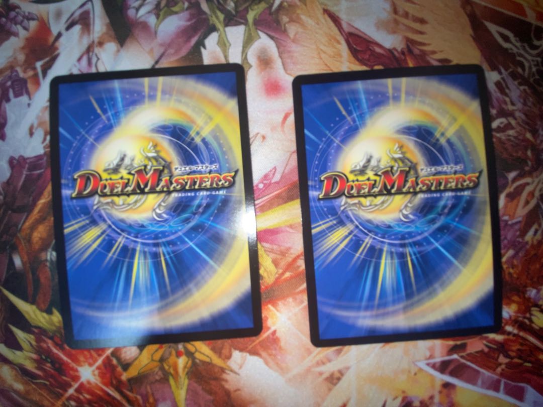 Brand: VR 10/68, set of 2