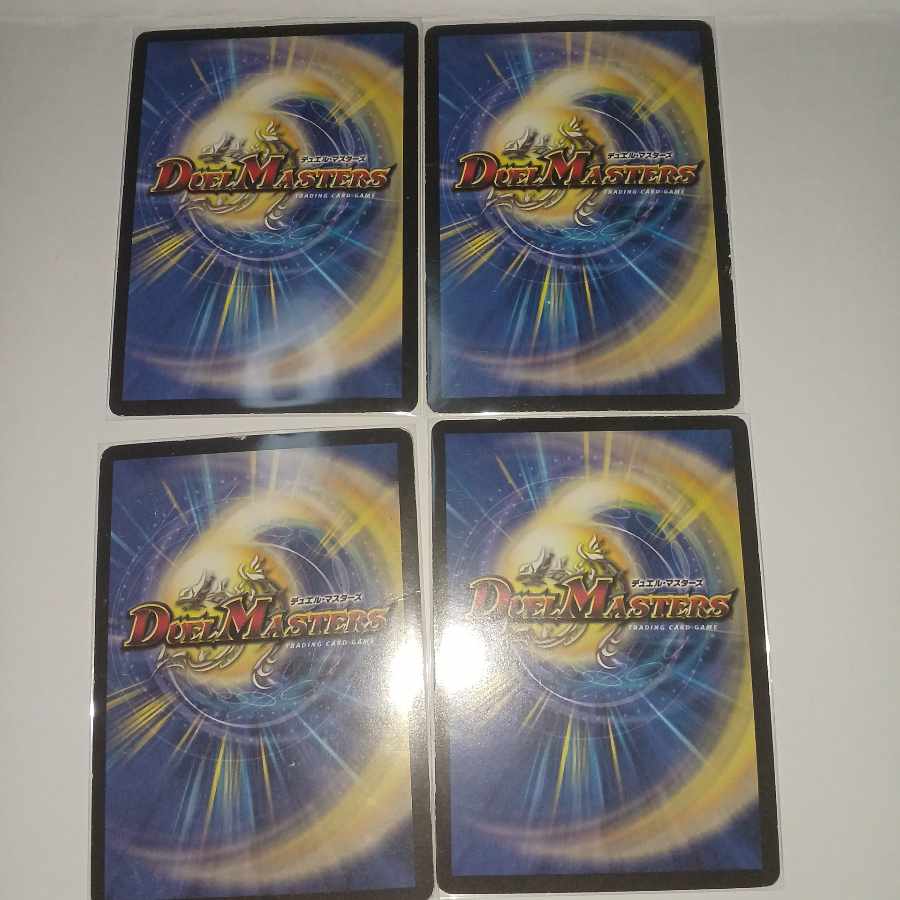 Bormetheus Red Dragoon Promo Foil P46/Y5