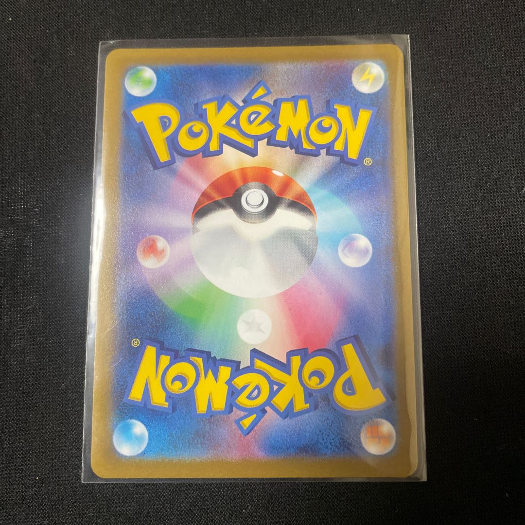 Ikka Met UR 094/070 White silver lance