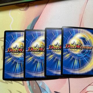 for the exclusive use of Mr. Shu a.