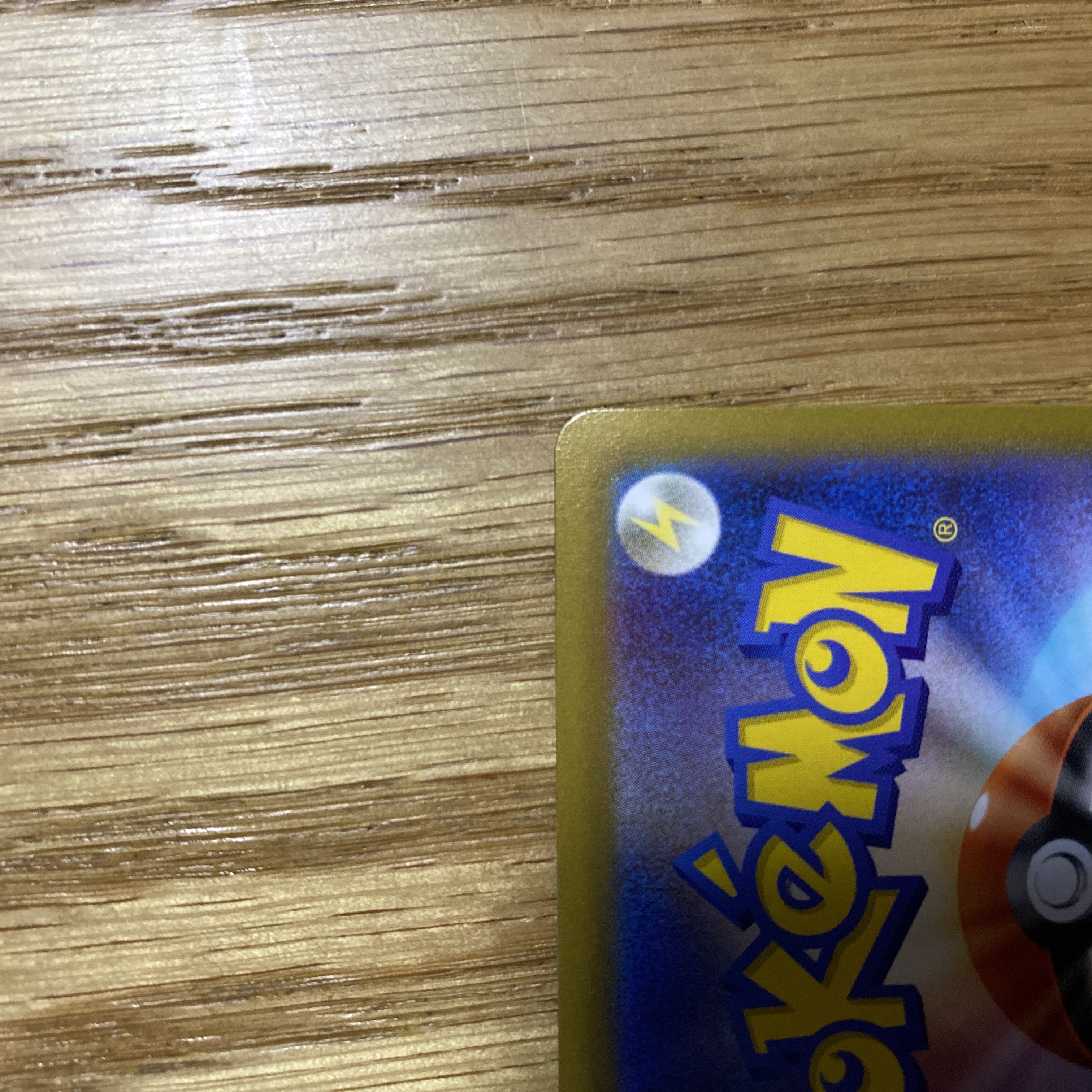 Dedicated to Mr. May